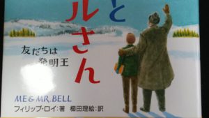 夏休みの宿題に追われる前に出来ることから始めています